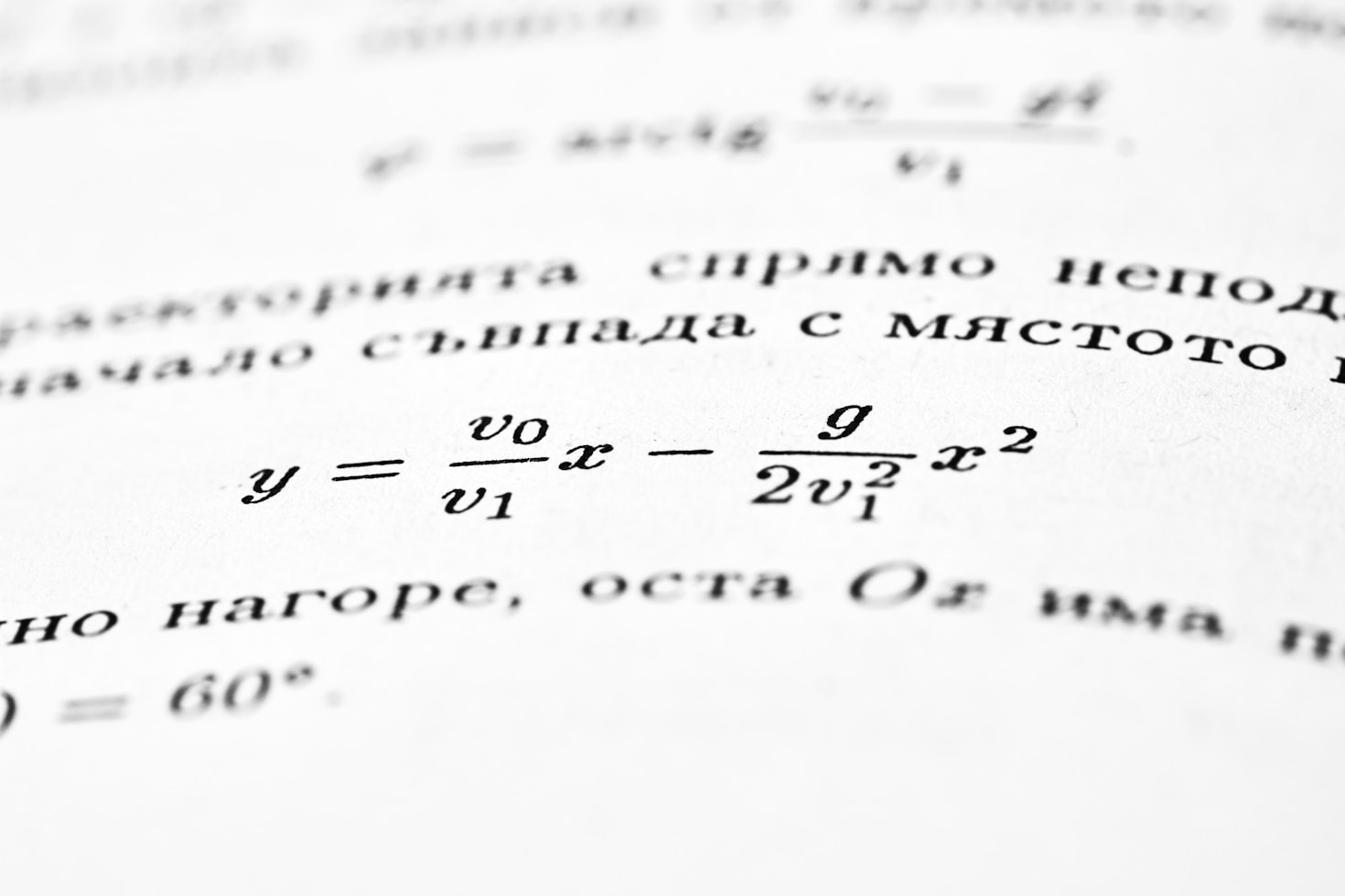 Estrategias para aprovechar al máximo tus clases online