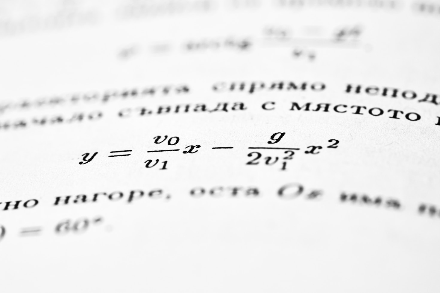 Consejos para dominar las matemáticas desde casa